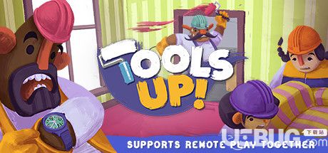 Tools Upⰲװ